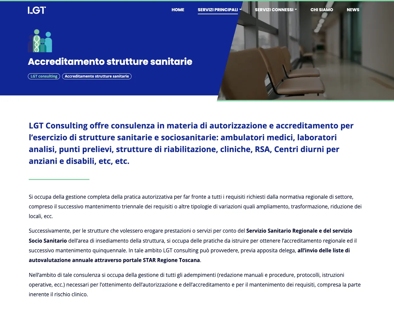 Pagina Accreditamento strutture sanitarie del sito di LGT Consulting con intestazione blu e foto di una sala d'attesa